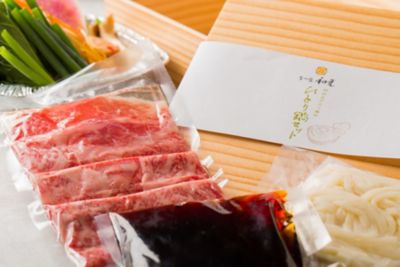 ★【産直】佐賀牛すきやきセット