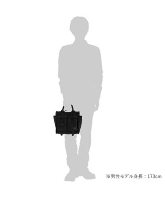 ＳＥＮＳＥＳ　ＴＯＴＥ　ＢＡＧ　Ｓ　６７２－２６８２０－１０