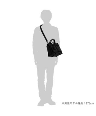 ＳＥＮＳＥＳ　ＴＯＴＥ　ＢＡＧ　Ｓ　６７２－２６８２０－１０