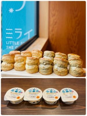 ＜LITTLE SPICE THE CAFE ミライ＞★ミライのスコーン（プレーン６個＆アールグレイ６個）ロダスのクロテッドクリーム４個セット