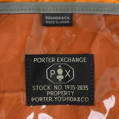 ＰＸ　ＴＡＮＫＥＲ　２ＷＡＹ　ＨＥＬＭＥＴ　ＢＡＧ　３７６－０９３１６