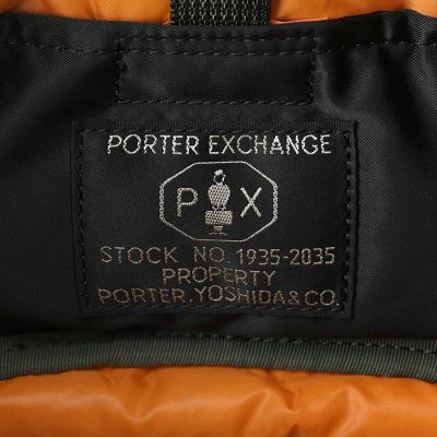 ＰＸ ＴＡＮＫＥＲ ＵＴＩＬＩＴＹ ＰＯＵＣＨ | PORTER/ポーター | 三越伊勢丹オンラインストア・通販【公式】