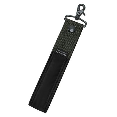 PX TANKER UTILITY POUCH 376