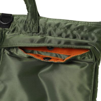 PX TANKER 2WAY SHORT HELMET BAG 376