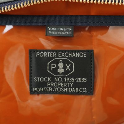 ＰＸ　ＴＡＮＫＥＲ　ＢＯＷＬＩＮＧ　ＢＡＧ　Ｌ　３７６－１９８１１
