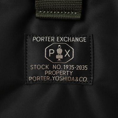 PX TANKER OPERATOR BAG 16 376－26814