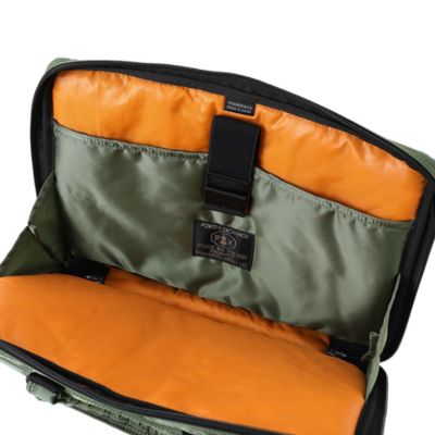 ＰＸ　ＴＡＮＫＥＲ　ＯＰＥＲＡＴＯＲ　ＢＡＧ　１３　３７６－２６８１５