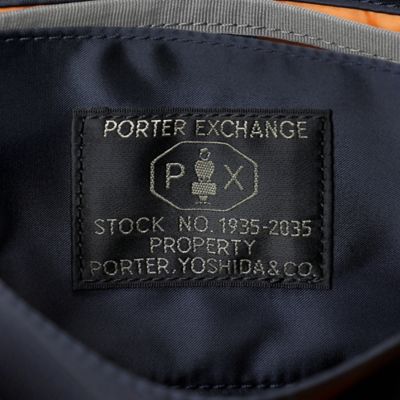ＰＸ　ＴＡＮＫＥＲ　ＳＬＩＮＧ　ＰＵＲＳＥ　Ｌ　３７６－２６８２７