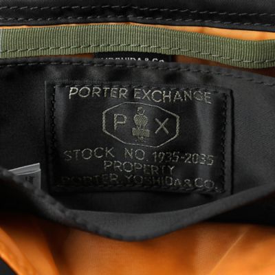 ＰＸ　ＴＡＮＫＥＲ　ＳＬＩＮＧ　ＰＵＲＳＥ　３７６－２６８２８