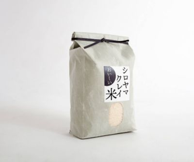 ＜兵庫/NATURE&CLAY＞★【産直】シロヤマクレイ米　５ｋｇ