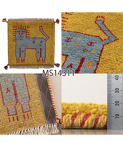 ★ペルシャ絨毯　手織りギャッベ　チェアサイズ２枚セット　８