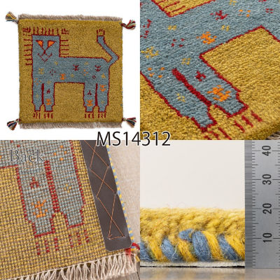 JACK11様用　新品ペルシャ絨毯　手織り　ギャッベ(SS96・97)2枚セット JACK11様用 新品ペルシャ絨毯 手織り ギャッベ(SS96・97)2枚セット