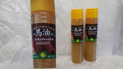 ＜福岡/メイン＞★【産直】たべる馬油ソース＆ドレッシング６本セット