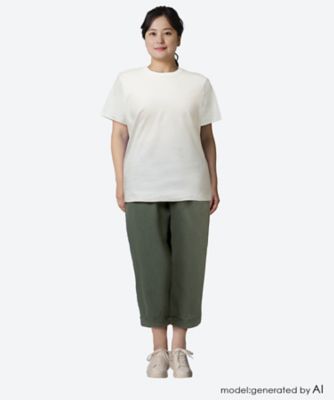 カラーインレイデニムストレッチボリュームパンツ