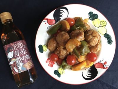 ★【産直】玄米黒酢・赤酢・マイヤーレモン３本セット