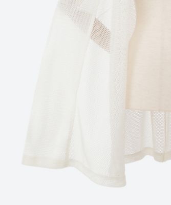 ★ラッセルメッシュジレ（クローバー）