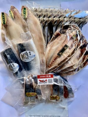 ＜築地/昭和食品＞★【産直】国産天然　中塩秋鮭と干物詰合せ