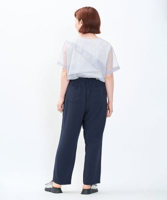 優しいけど冷たいテーパー
