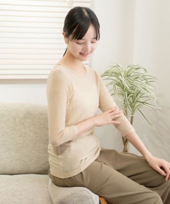 ★マシュマロ七分袖Ｕネックインナー