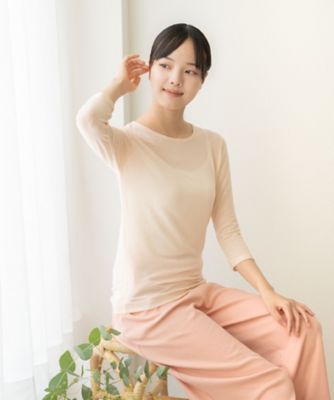 ★マシュマロ七分袖Ｕネックインナー