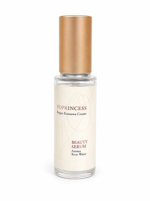 ☆BEAUTY SERUM 保湿美容液 | 大分/YOPRINCESS/ワイオー