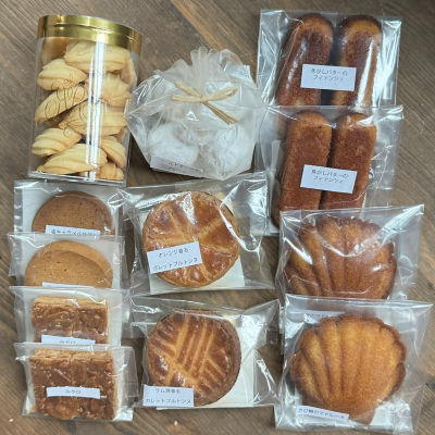 伊勢丹　Uggoly’s ユッゴリーズ 　クッキーチャーム 伊勢丹 Uggoly's ユッゴリーズ クッキーチャーム - キーホルダー最高