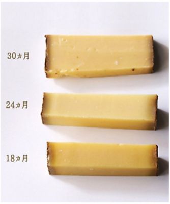 ＜東京ヨーロッパ食材＞★コンテチーズ食比べ（１００ｇ×３種）熟成期間　３種（１８カ月／２４カ月／３０カ月）