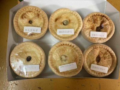 ★パイ６種類１２個とスコーン２個セット