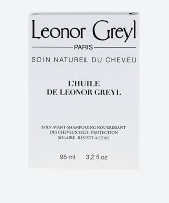 ★Ｌｅｏｎｏｒ　Ｇｒｅｙｌ＆Ａｌｔｅｓｓｅ　ヘアケアセット