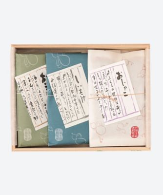 祇園やよい/ギオンヤヨイ 絵付け桐箱 お詰合せ 調理済み前菜、付け合わせ【三越伊勢丹/公式】