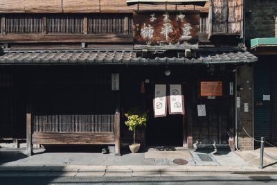 ＜するがや祇園下里＞★【店頭イベント／日本橋】愛される「ひやしあめ」の新しい一杯　１０月１６日（木）午後３時～４時