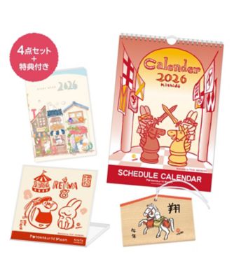 ＜京都/京都徳力版画館＞★【産直】西村月　壁掛カレンダー・卓上ＣＤカレンダー・ダイアリー・絵馬　４点セット／西村月オリジナルトートバッグ付