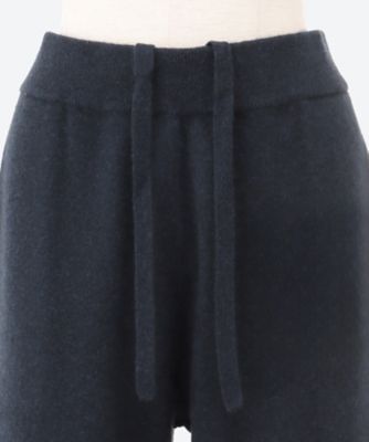 カシミヤニットパンツ
