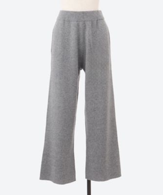 カシミヤニットパンツ