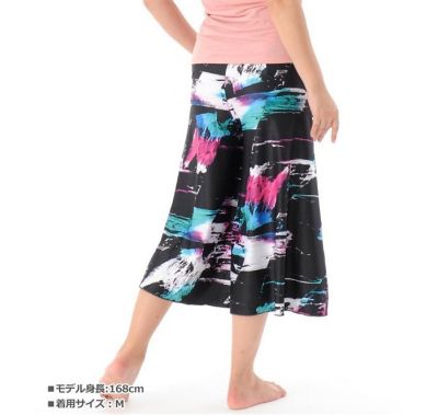 ガウチョパンツ