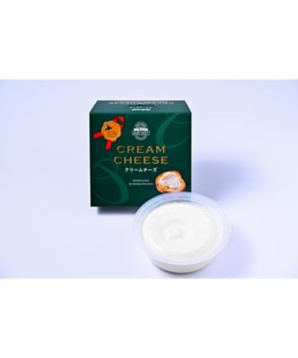 ☆【産直】くろまつないチーズ7種セット | 北海道黒松内町/トワ