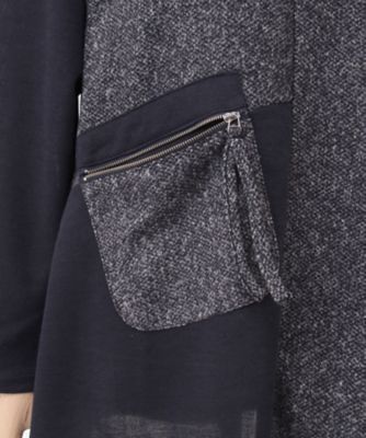 ☆異素材切替デザインチュニックプルオーバー（クローバー） | QUINTY