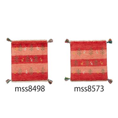 【SALE】三越伊勢丹オンラインストア ペルシャ手織りリーズバフトギャッベ チェアサイズ2枚セット 4（3）mss8498/mss8573 ラグ【三越伊勢丹/公式】
