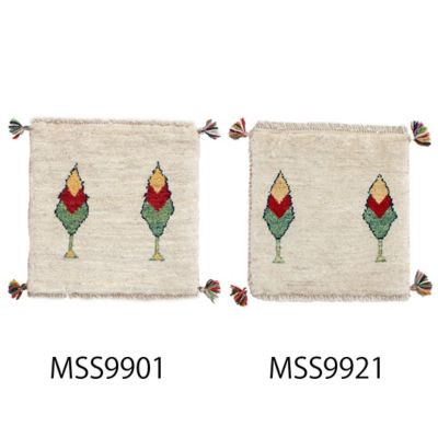 【SALE】三越伊勢丹オンラインストア ペルシャ手織りリーズバフトギャッベ チェアサイズ2枚セット 4（4）mss9901/mss9921 ラグ【三越伊勢丹/公式】