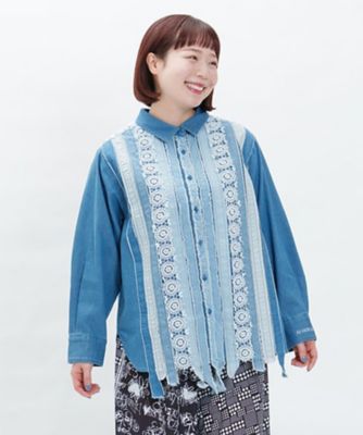 残り物には福来たるシャツ　ＯＢ２０８９