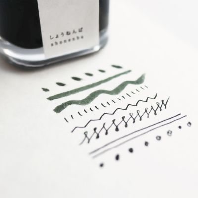 ＳＴＡｓ限定　オリジナルインク　ＴＡＧ　ＳＴＡＴＩＯＮＥＲＹ　正念場　－しょうねんば－