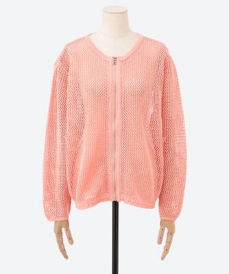 メッシュジップカーディガン