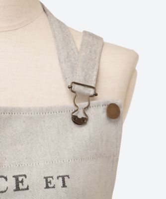 ☆エプロン（グラス）※男女兼用 | Tissage Moutet/ティサージュ・ムテ