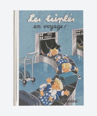 ＜Les Triples＞★フランス語版書籍「みつごちゃんの旅行」