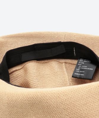 Wide Ribbon TH Breton 253060203