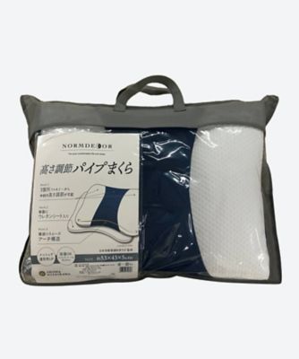 ☆高さ調節パイプまくら | 昭和西川/ショウワニシカワ | 三越