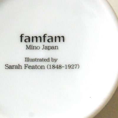 ☆サラフィートン ボタニカルシリーズ Manukaカップ＆ソーサー