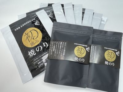 ＜佐賀/初摘み佐賀海苔専門工房　有明の風＞★【産直】初摘み佐賀海苔焼のりセット