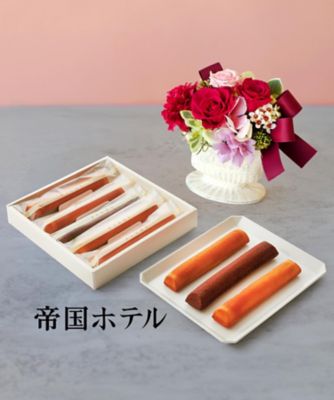 第一園芸/ダイイチエンゲイ 【母の日】【Ｄ０１】プリザーブドアレンジ＆＜帝国ホテル＞焼菓子詰合せセット　５月６日（水・振）～５月１０（日）お届け