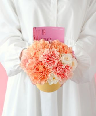 母の日】【D09】生花アレンジメント「シャルマン」 5月6日（水